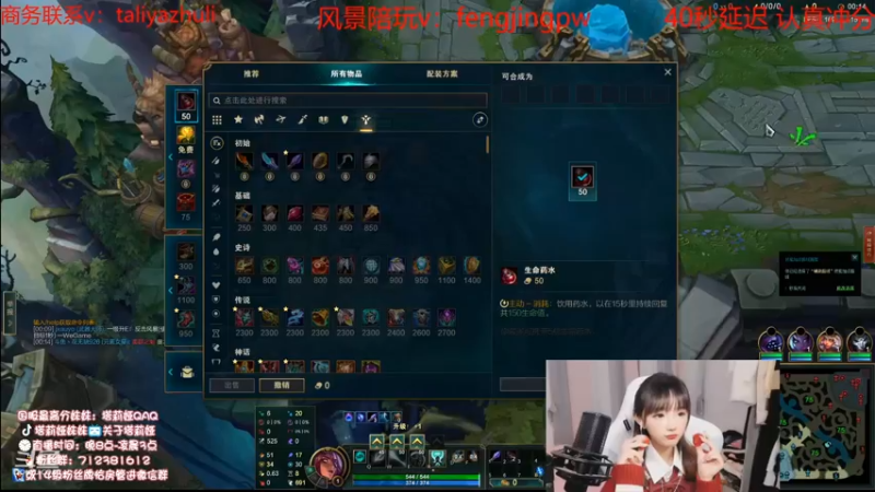 【塔莉娅QAQ】3-3卡尔玛，打硬辅我们也不怕的