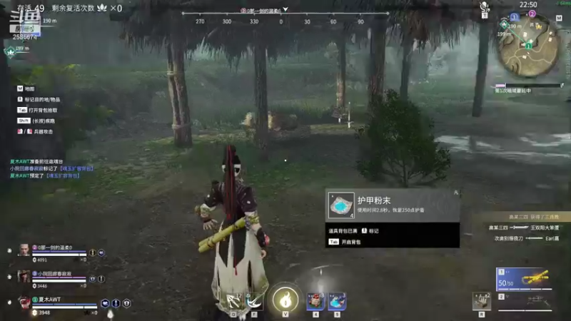 【2022-01-17 00点场】夏木AWT：快乐发育，进阶