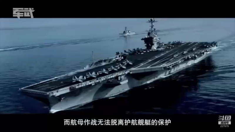 【2022-01-18 05点场】军武直播：亮刃朝鲜 中美曾经的巅峰对决
