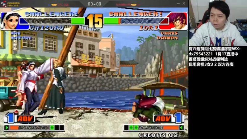 【2022-01-18 20点场】格鬦家大口：晚上好，AK总组织对战二龙！