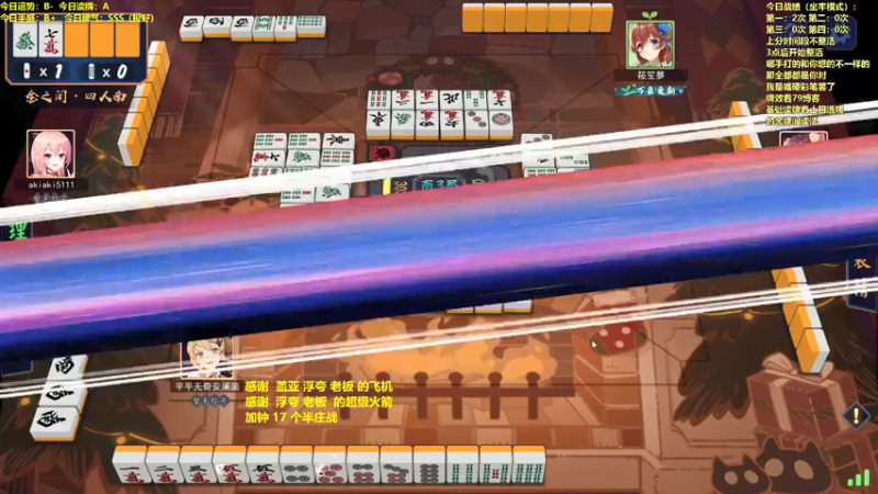 【2022-01-18 11点场】平平无奇安澜君：安澜雀魂：从0单排上魂天