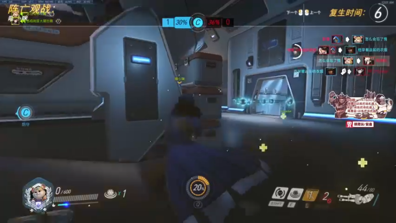 【2022-01-18 00点场】训练把场机器人：机器人：加油陌生人要开心！