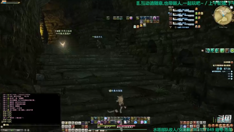 【2022-01-17 22点场】康德x吹个大泡泡：「康德」晚安,上午轮播,晚上来