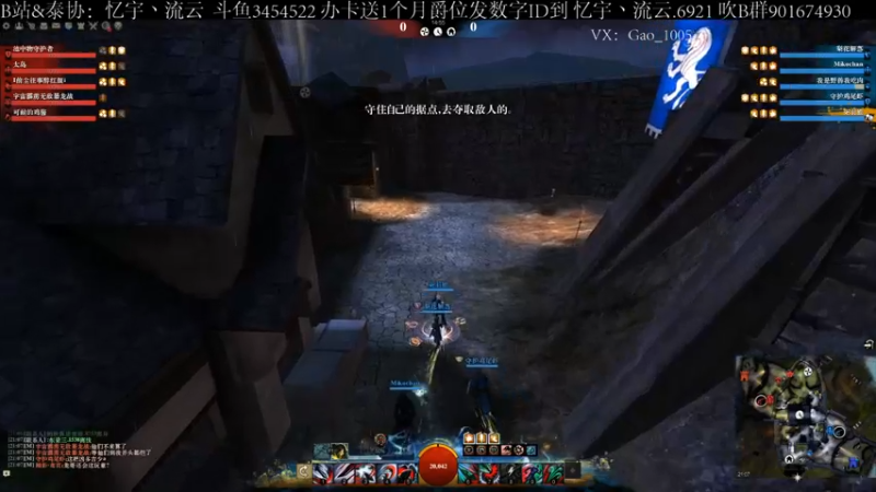 【2022-01-17 21点场】忆宇丶流云：【PVP】团练