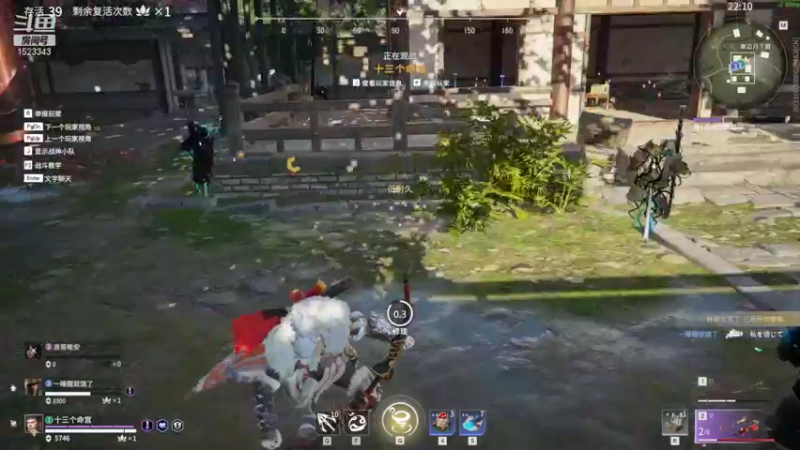 【2022-01-18 01点场】VanGogh浪子：浪子：妥协