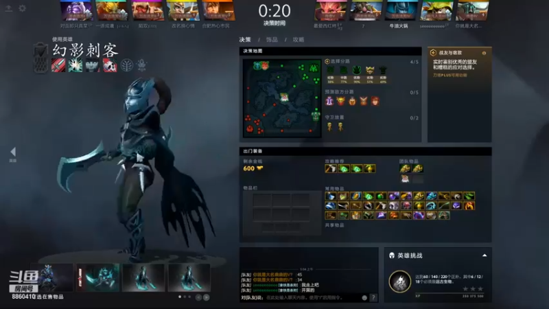 【张益达W】：13-3幻影刺客，这把你给说林肯有什么用