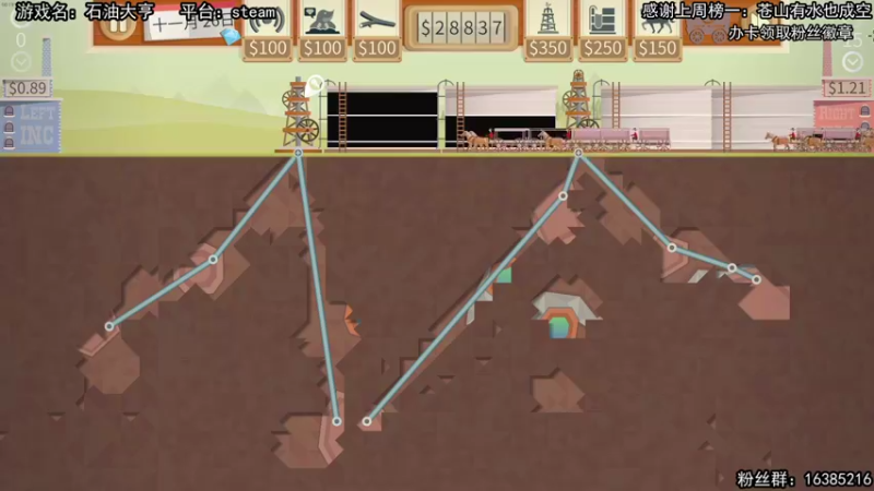 【2022-01-17 21点场】兔了了丶：石油小贩兔鸟鸟