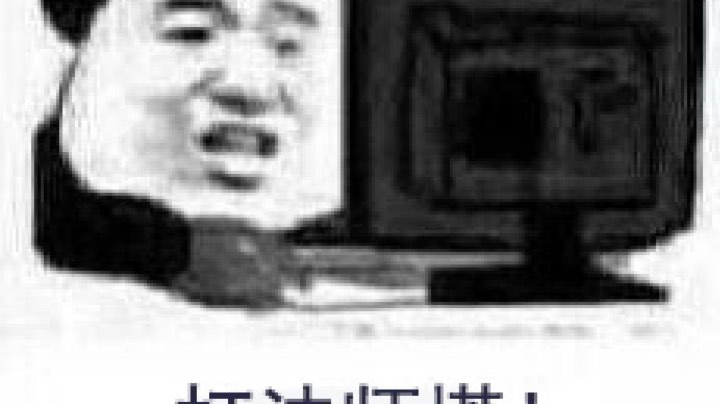 2022-01-18 01:37至2022-01-18 03