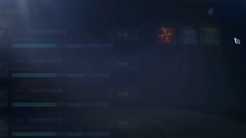 【2022-01-16 23点场】战狼队条子锅锅：传奇4国际亚服，娱乐主播！