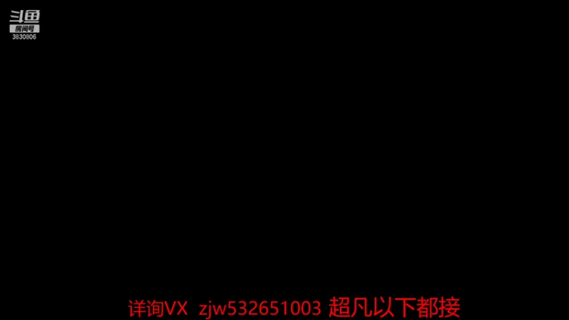 【2022-01-11 20点场】牧绅一Z：一点冒不着打什么内线