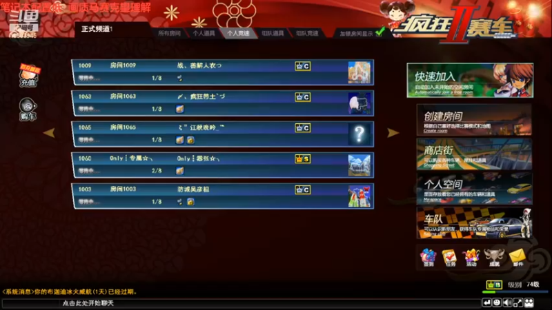 【2022-01-17 22点场】成都卢本皇：每天只有一个小时的时间