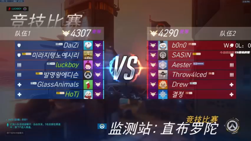 【owDiya】：还以为对面要翻盘呢
