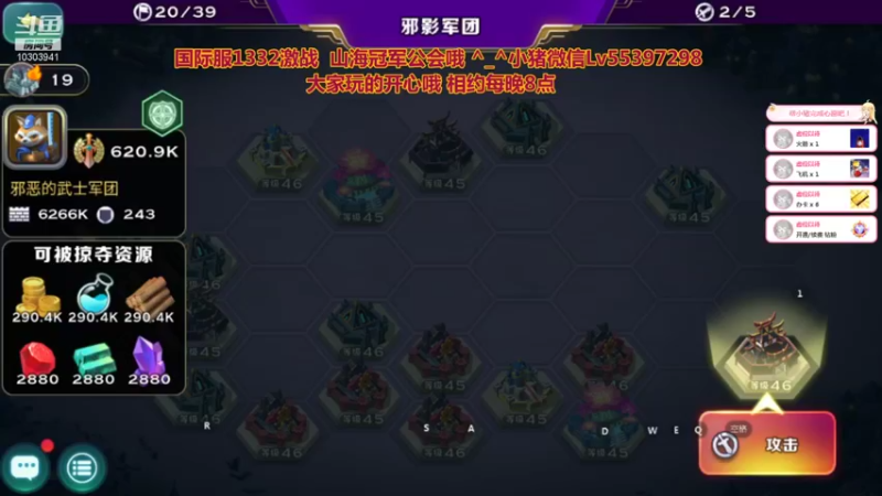 【2022-01-17 21点场】小猪呼噜a：龙牙远征啦 欧力给^_^
