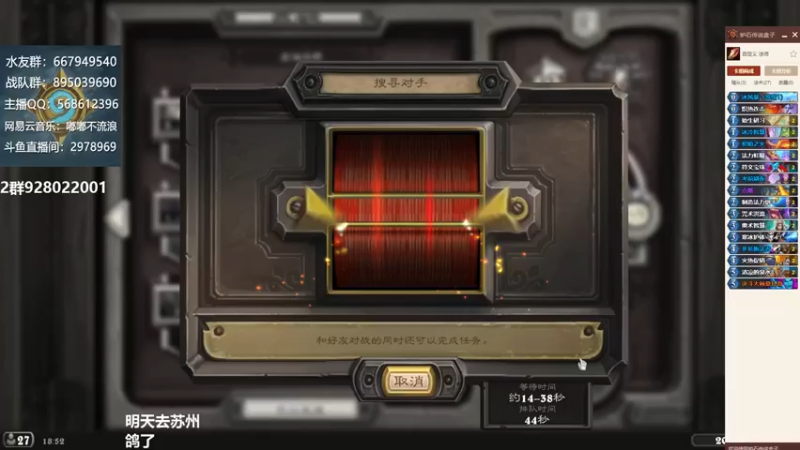 【流浪的嘟嘟嘟嘟嘟】：来看看我这小伤害怎么样