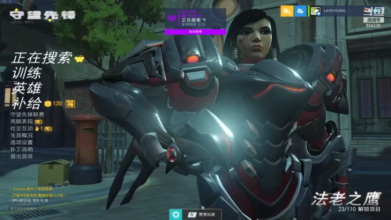 【2022-01-16 23点场】宇謀人ww：oc退役主t 打亚服小号