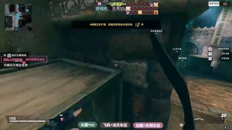 【2022-01-17 17点场】一只萨摩耶zz：【御姐音】妈妈妈妈妈妈吗