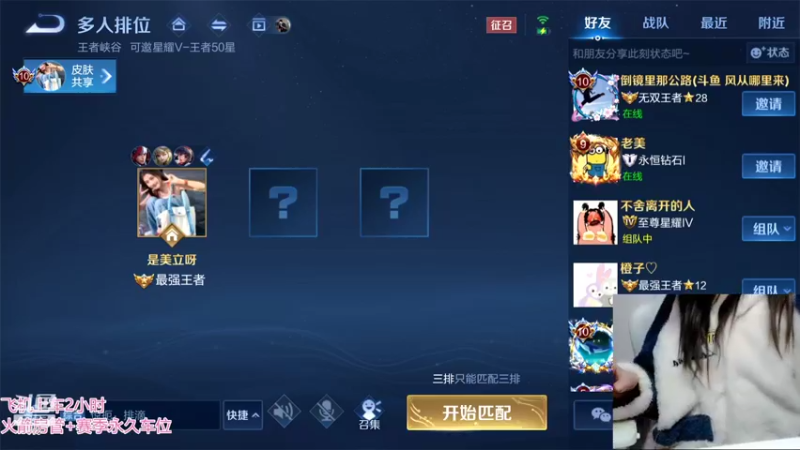 【2022-01-18 13点场】解说孙立人：一切都要慢慢来