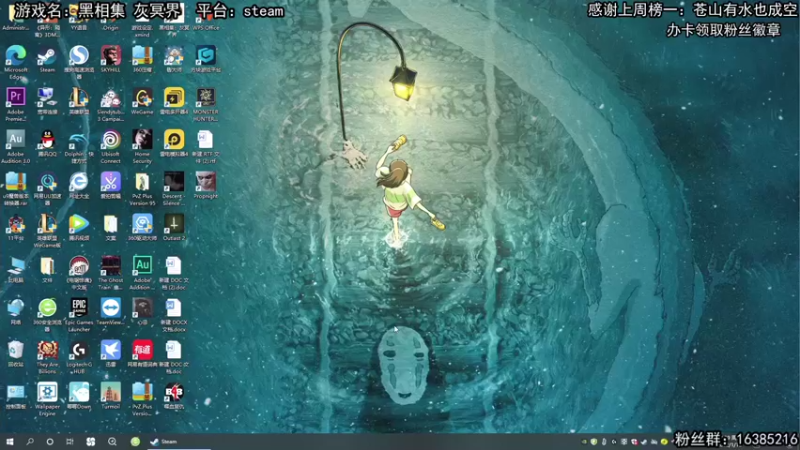 【2022-01-16 19点场】兔了了丶：石油小贩兔鸟鸟