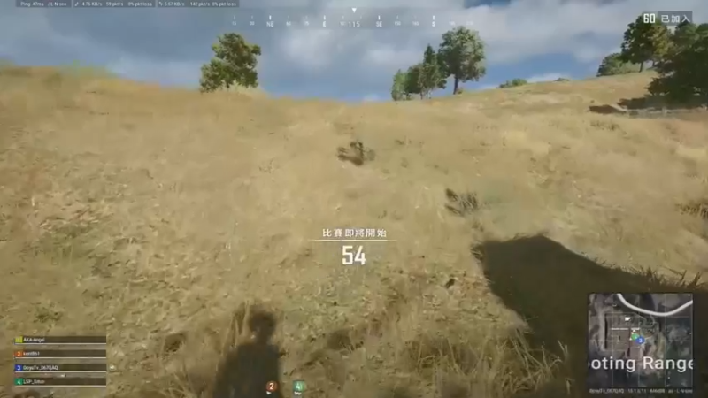 【067QAQ】：13杀吃鸡咱们这纯纯是技术主播啊