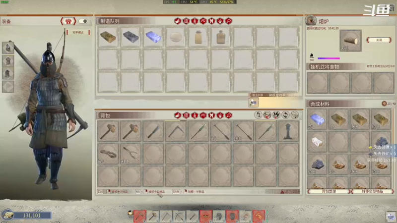 【2022-01-17 22点场】我是卡大爷：闲暇游戏时间