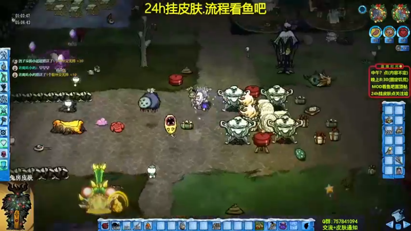 【小明鸽i】：这里也就那几个材料
