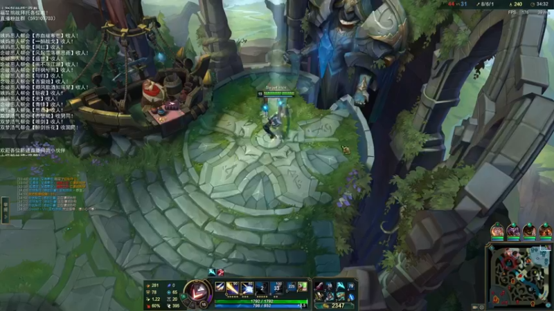 【2022-01-18 01点场】老薇恩恩：薇恩：天冷，注意保暖！