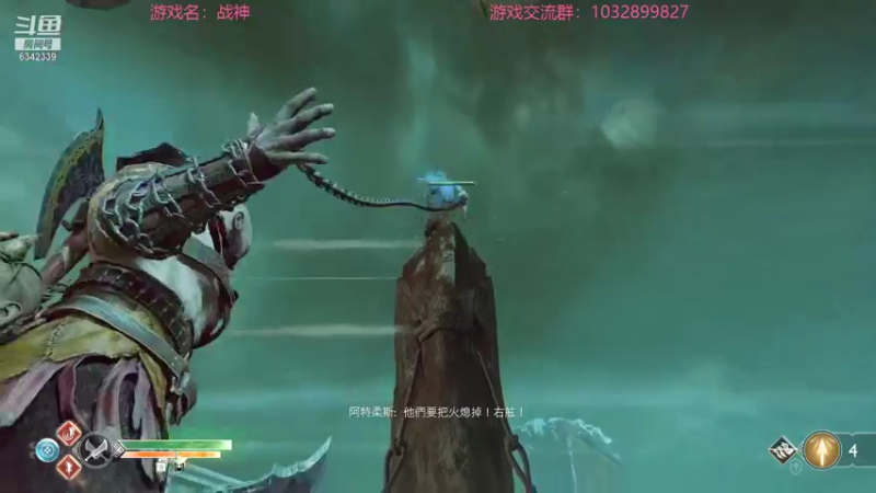 【2022-01-18 07点场】水十一郎：继续最高难度战神~