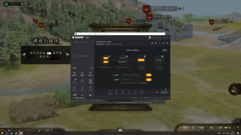 【2022-01-17 18点场】主播阿稳：今天状态无敌.开搞