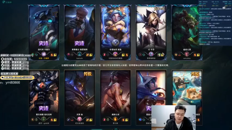 【jjking剑姬】：16-4青钢影，叱咤风云