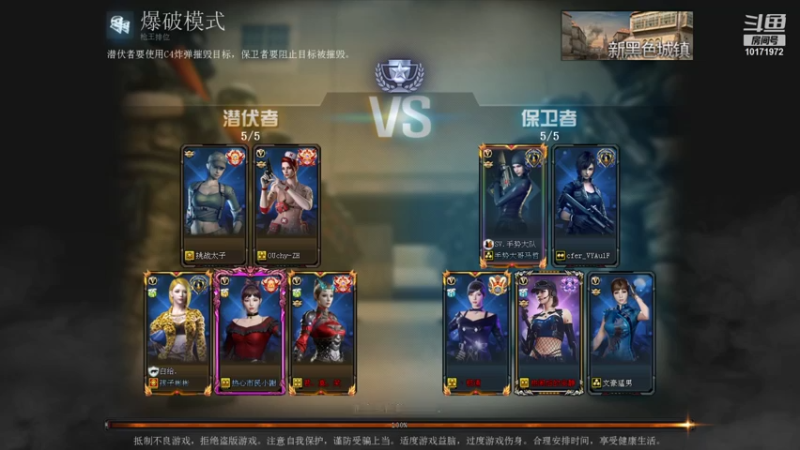zs荣耀嗷嗷干