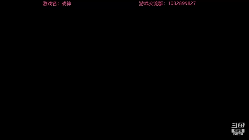 【2022-01-18 03点场】水十一郎：继续最高难度战神~