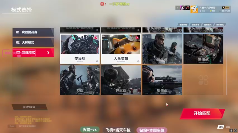 【2022-01-15 18点场】一只萨摩耶zz：【御姐音】妈妈妈妈妈妈吗