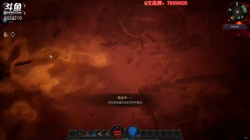 【2022-01-17 22点场】Biu笨熊：Biu笨熊：2022要过2星！