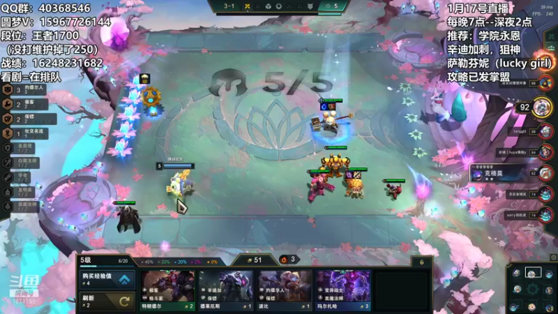【2022-01-18 02点场】雪下望月7：自律每一天！