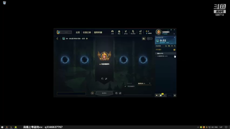 【2022-01-18 01点场】小君盖伦King：上单盖伦排位~