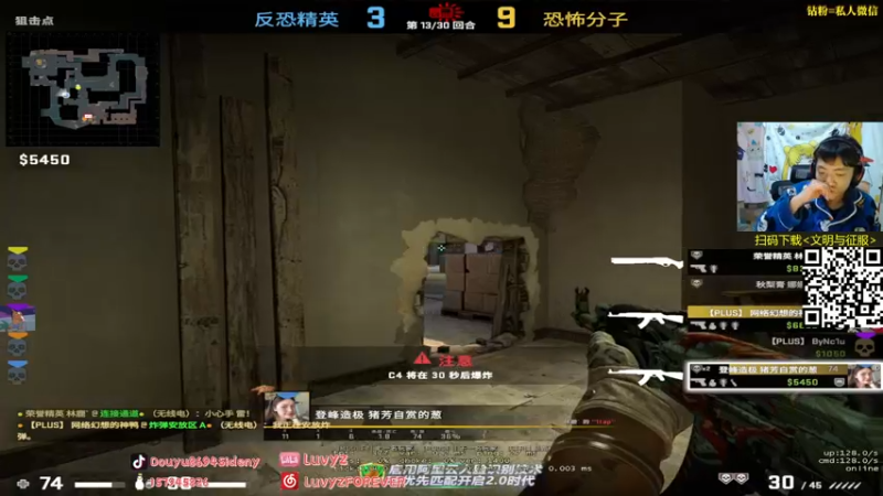 【2022-01-18 04点场】Sideny蛇：【8694】阴霾摆脱不了了。只剩摆了