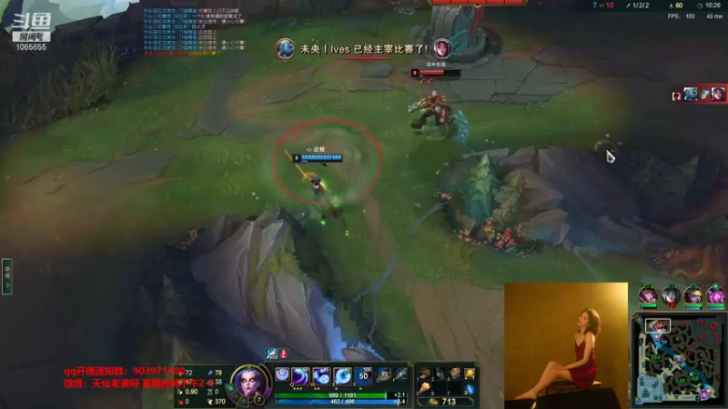 【2022-01-18 17点场】天仙老婆呀：点击观看超强女选手