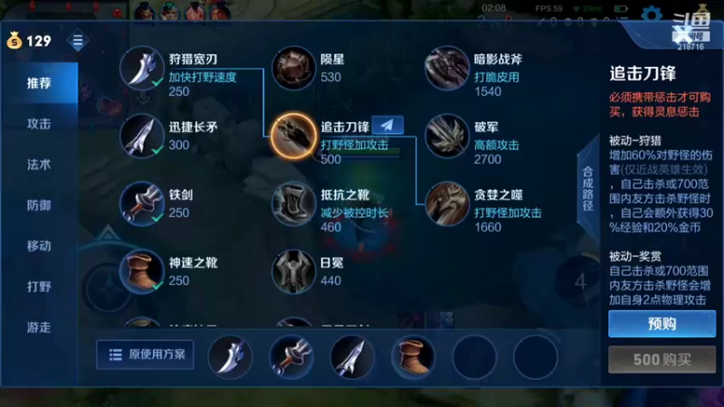 【2022-01-18 17点场】阿君Doja：暃 曜  冲冲冲冲冲