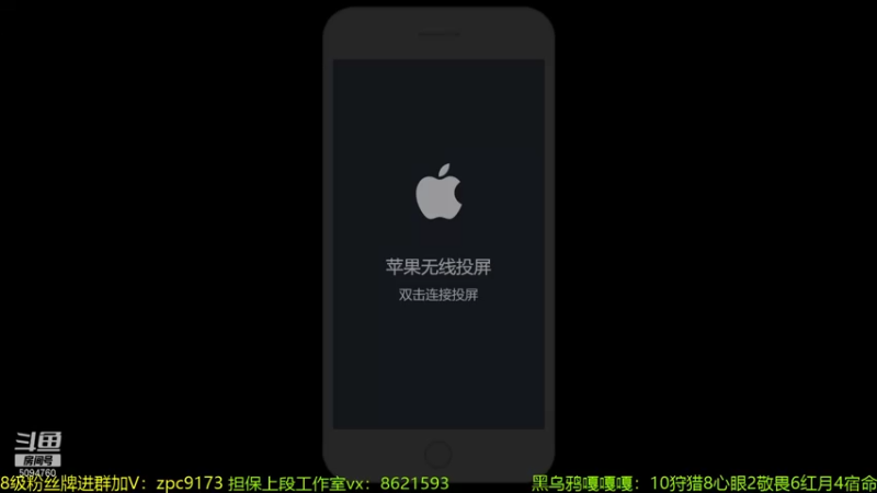 【2022-01-18 12点场】青鸾少年云天河：世界级芈月制霸对抗路!