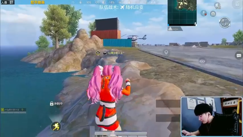 【Dy合群】：这人还跟我玩身法
