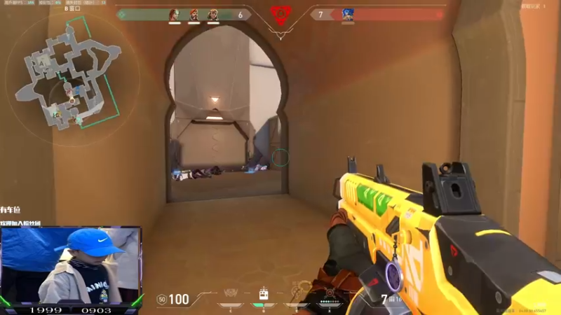 【2022-01-17 18点场】汤米男孩：7ommy:冲连续9赛季赋能战魂！