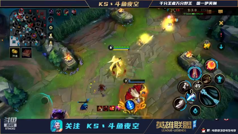 【2022-01-15 21点场】Baby夜空：随缘上车冲国一we