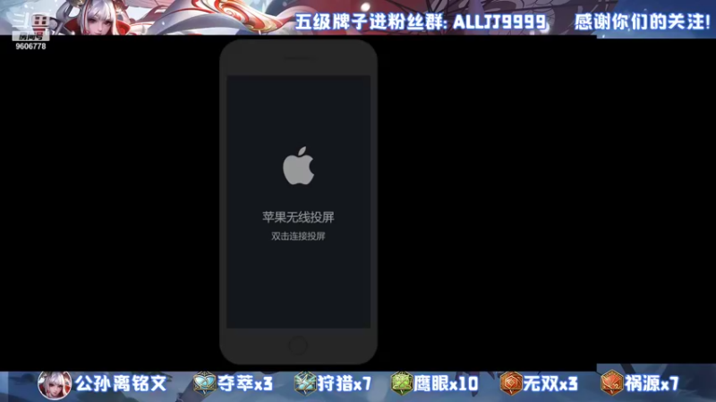 【2022-01-17 17点场】YTG夏天：1200炸鱼炸鱼！