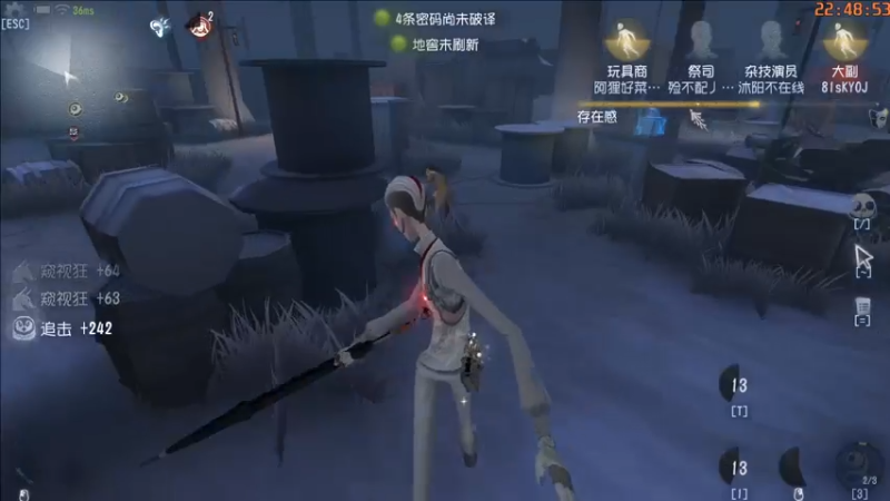 【2022-01-18 22点场】这天是要变变了：【变变天】就到这里吧