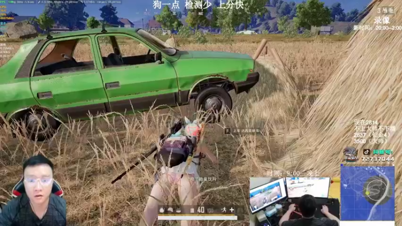 【2022-01-18 03点场】狙击教官：对狙没输过？？？