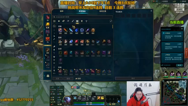 【你的大湿兄zZ】：18-4艾克，这把鲨疯了