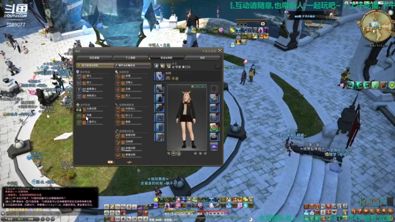 【2022-01-17 20点场】康德x吹个大泡泡：「康德」狗区游手好闲