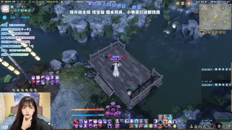 【2022-01-17 16点场】一只蓝泠：蓝泠：新人导师 臭宝速来