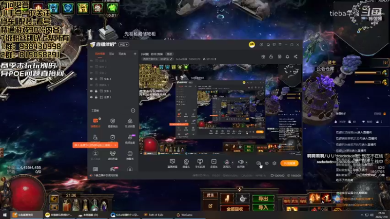 小打小闹凤凰