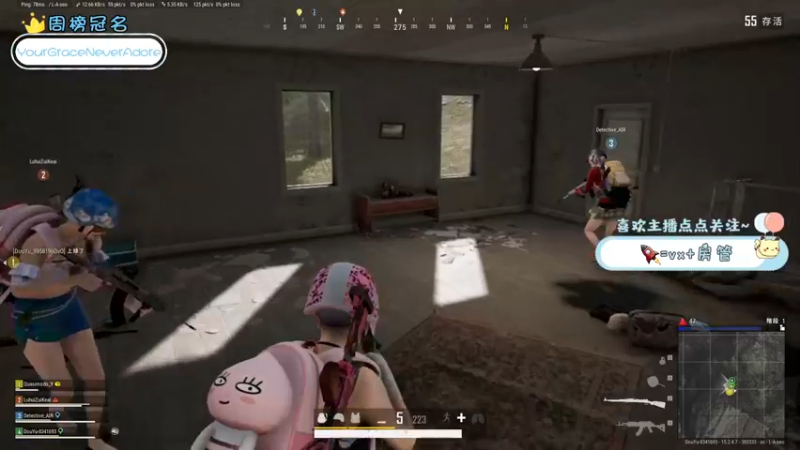 【2022-01-16 21点场】就是草莓酱吖：平平无奇小草莓~